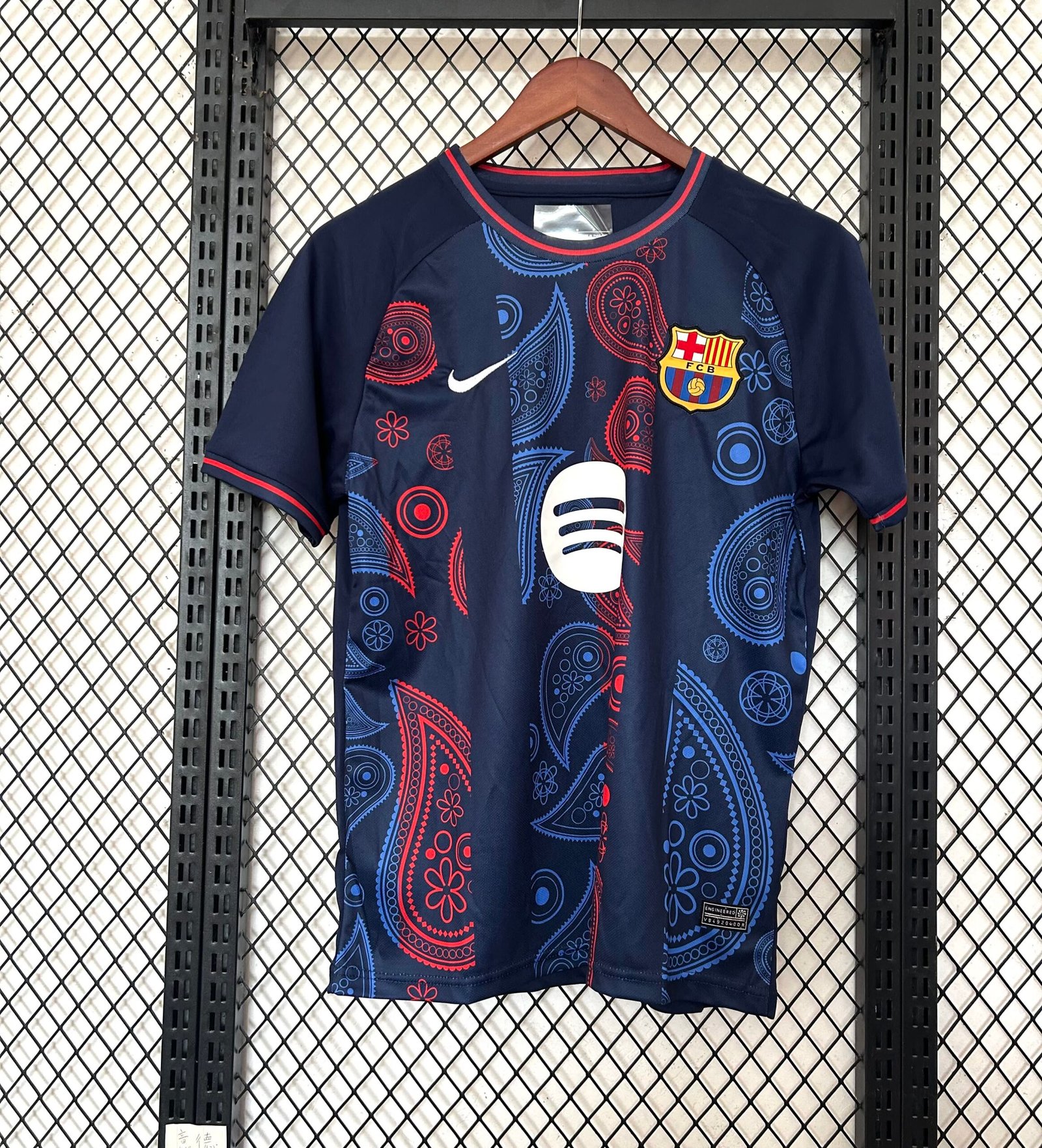 FC Barcelona V - 25/26