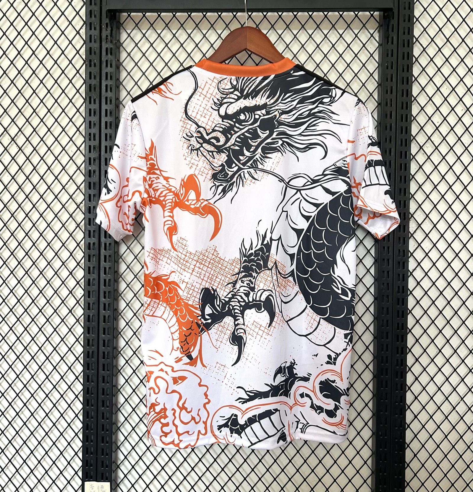 Real Madrid VI - 25/26 - Image 2