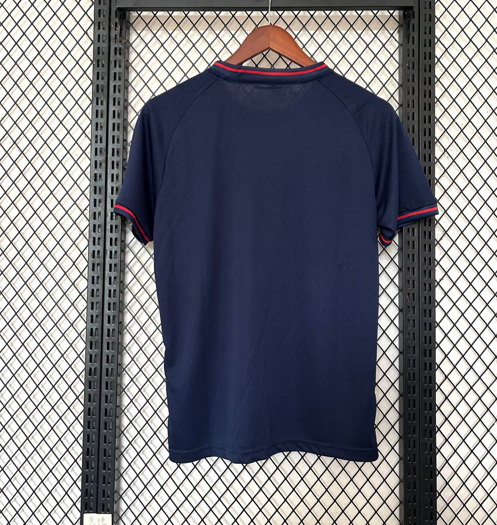 FC Barcelona V - 25/26 - Image 2